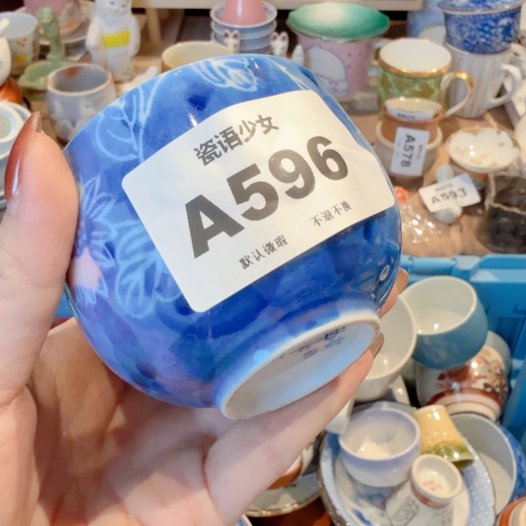 滑****哈哈哈哈哈哈哈哈哈哈