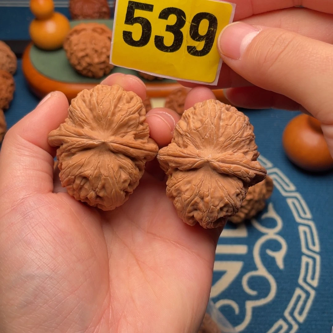 文玩核桃吊坠46.5全品元宝539号