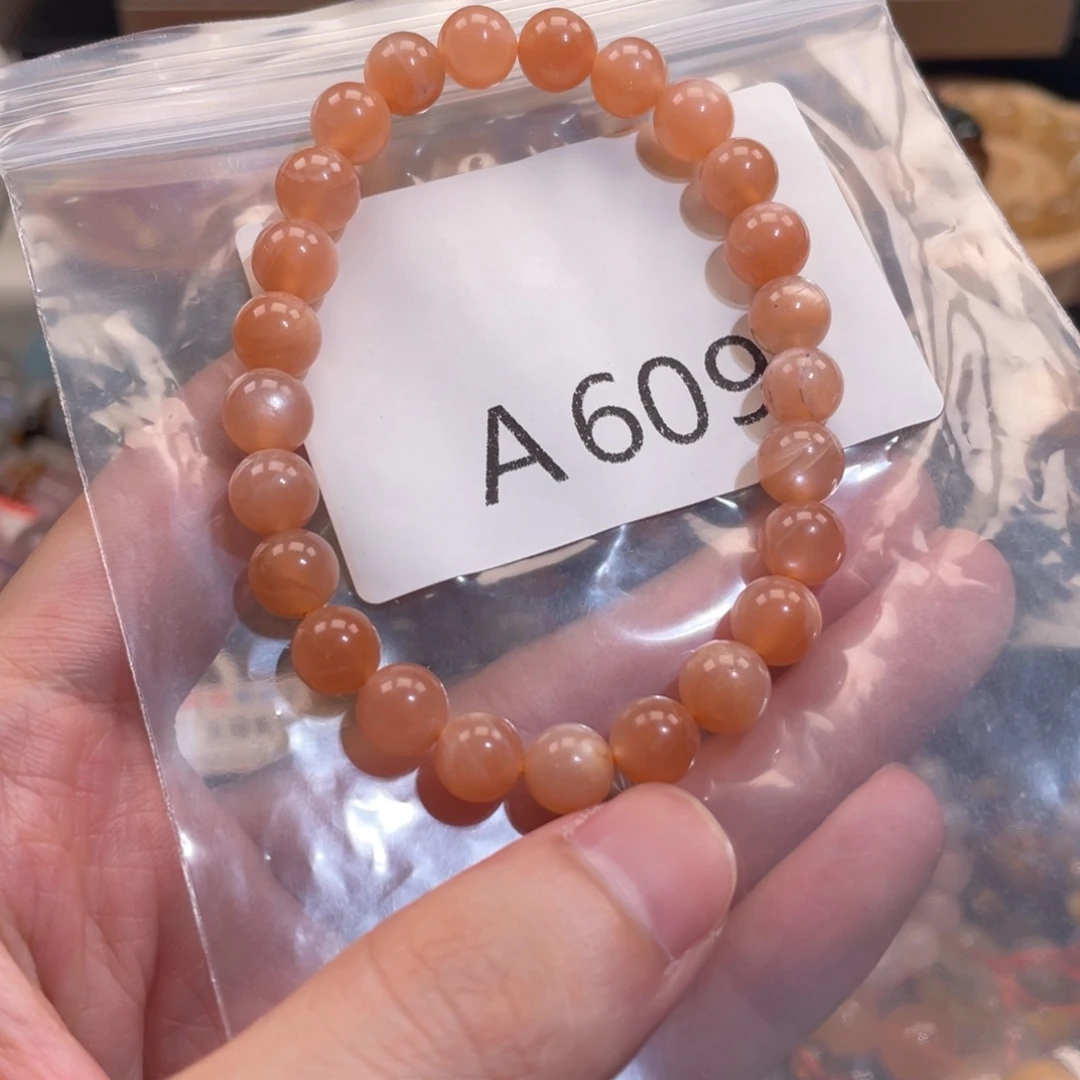 水晶手链未镶嵌8.