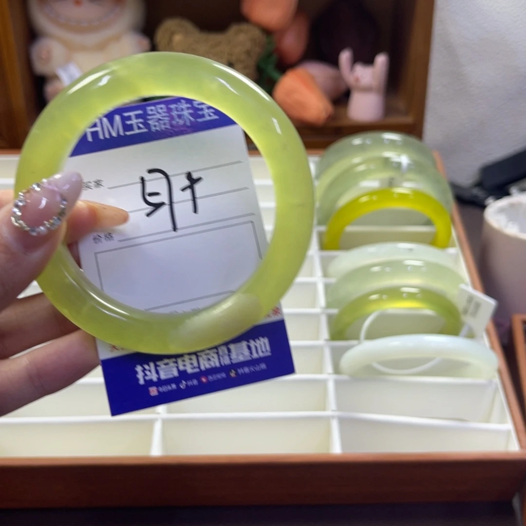 蛇纹石玉未镶嵌手镯161