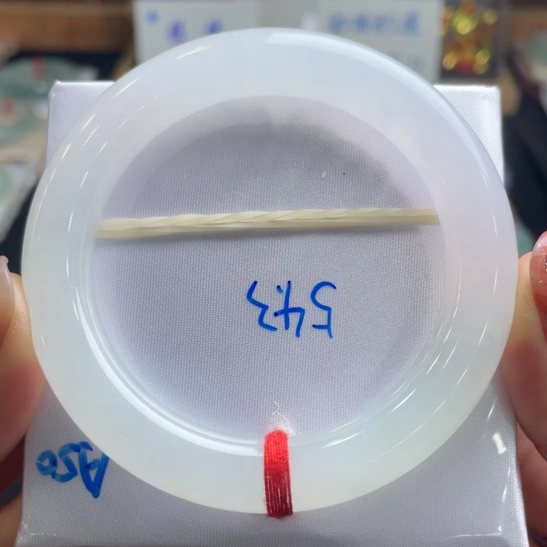 翡翠手镯未镶嵌54.5圆条