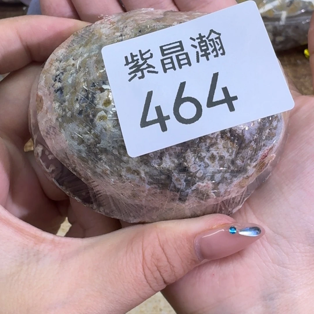未镶嵌水晶大型摆件（非配饰）