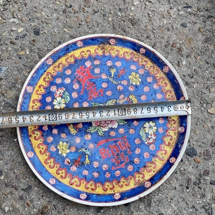 【闪购商品】瓷片景德镇现代工艺品