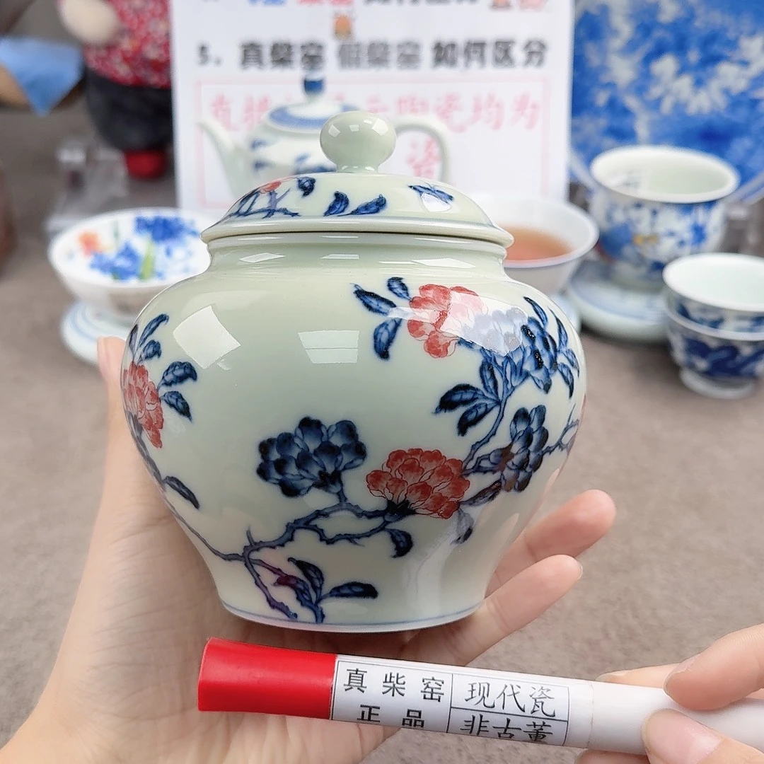 陶瓷艺术设计中心