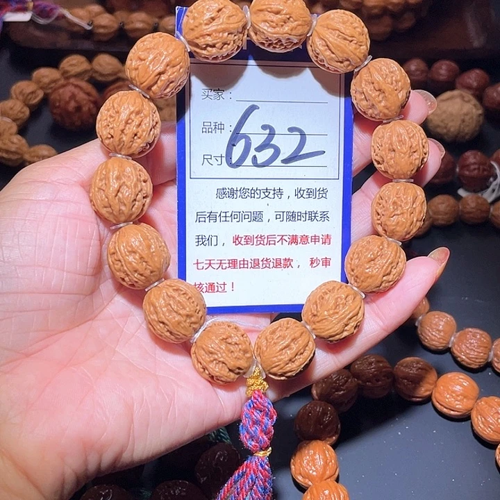 632蚂蚁深纹八棱手串1.7+