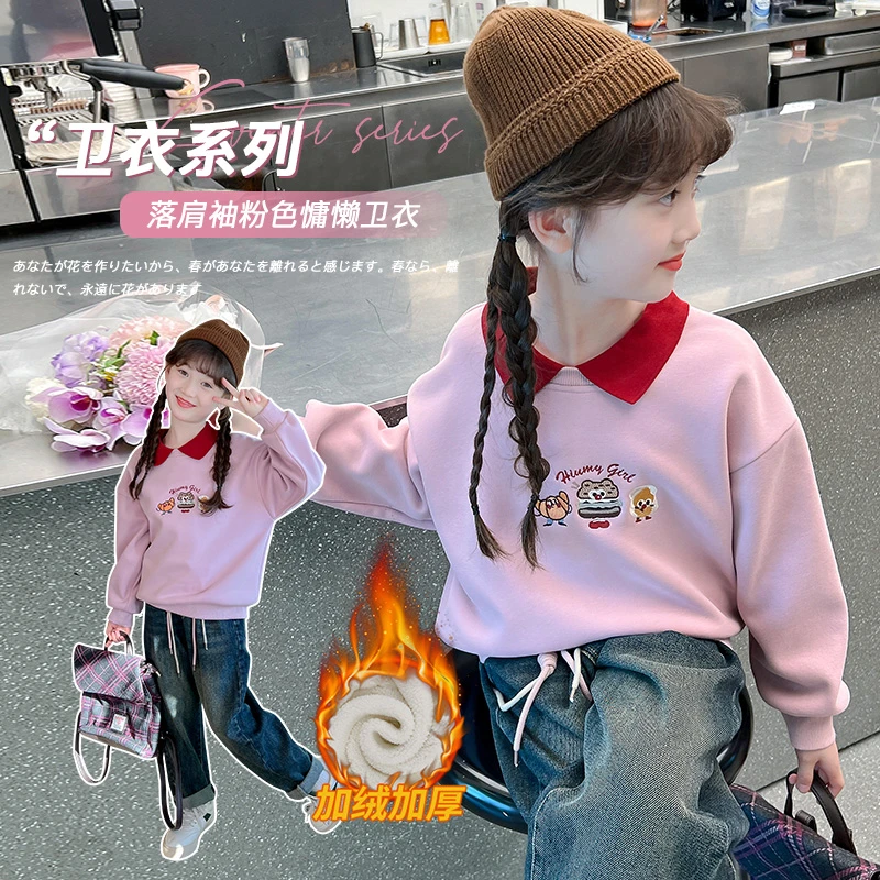 tm450014 儿童卫衣