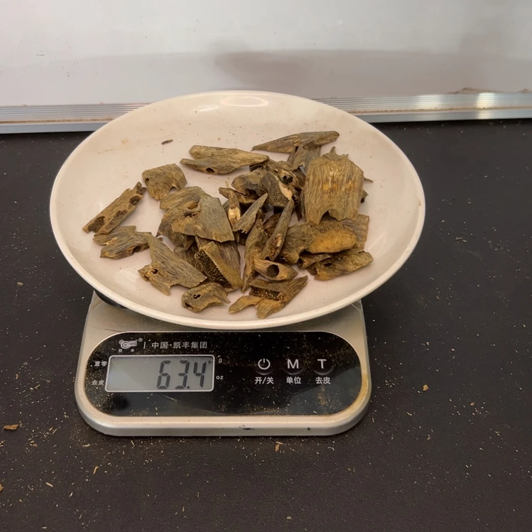 沉香沉香碎屑驼背黑奇块料
