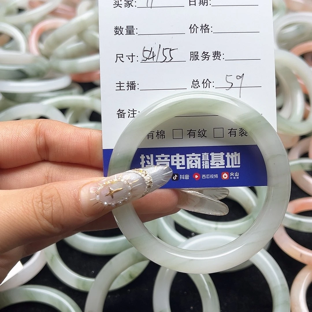未镶嵌手镯石英质玉h11