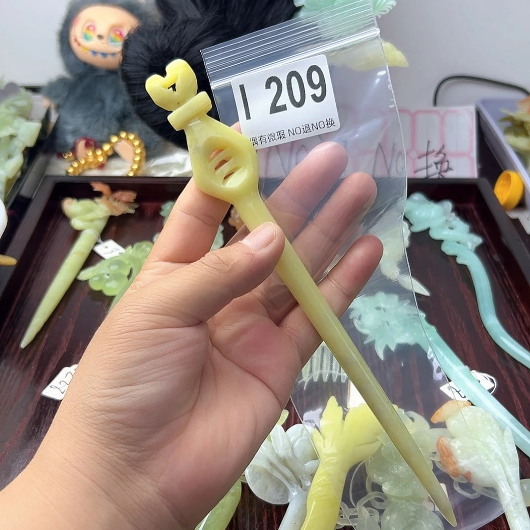 合金蛇纹石玉发饰布*
