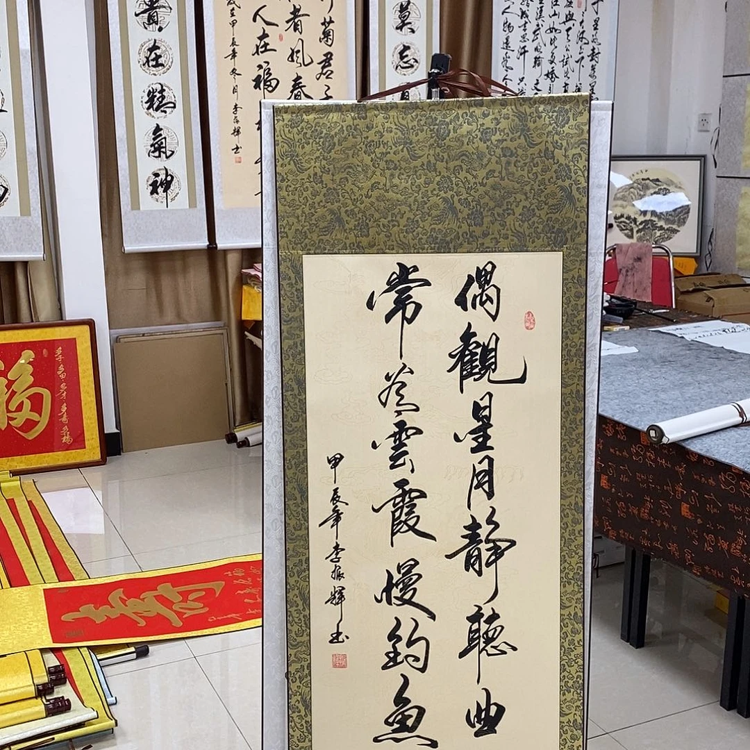 书法书法作品参加