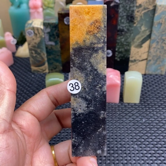 寿山石尺寸2.5.2.5.10.0