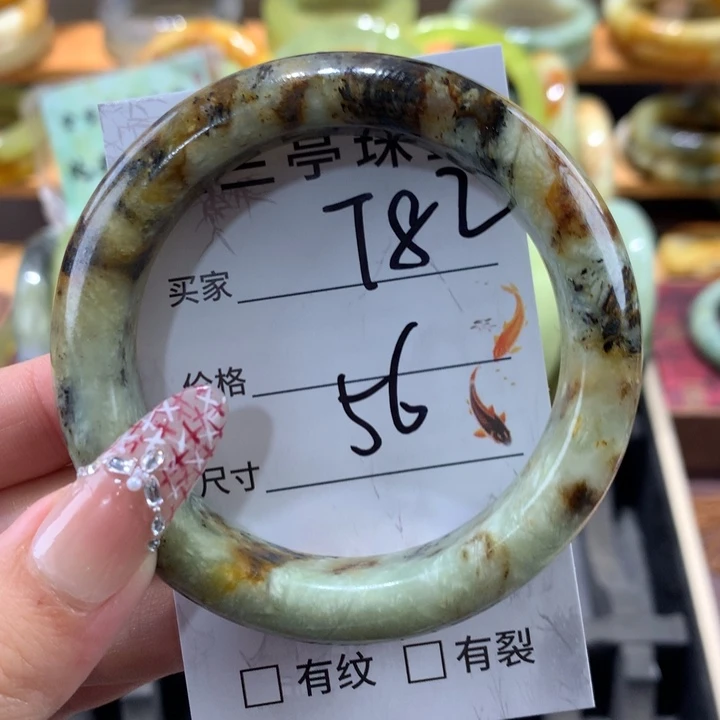 未镶嵌蛇纹石玉手镯