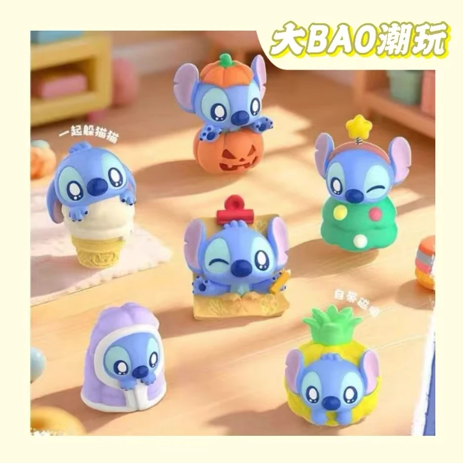 正版迪士尼星际宝贝盲盒寻找史迪奇磁吸萌粒盲袋周边公仔礼物手办
