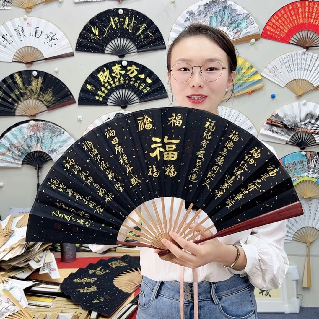 书法书法 10寸 红檀 手写手绘 默认粘好