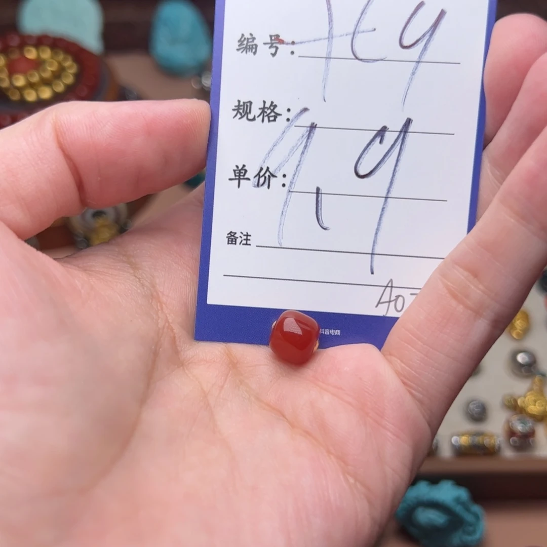 玛瑙/玉髓啊啊啊啊啊啊啊啊啊啊啊18K金镶嵌啊啊