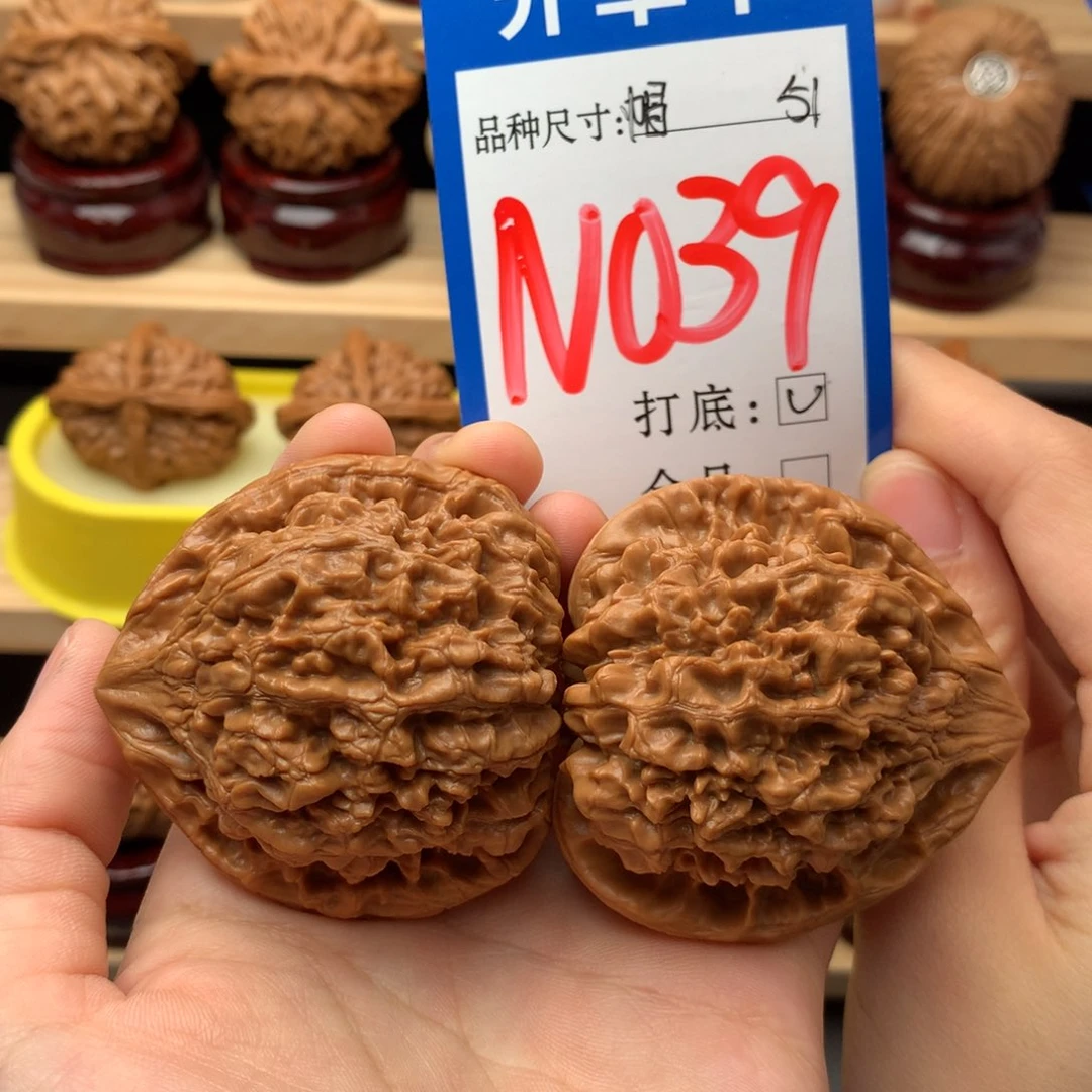 吊坠文玩核桃51 大官帽