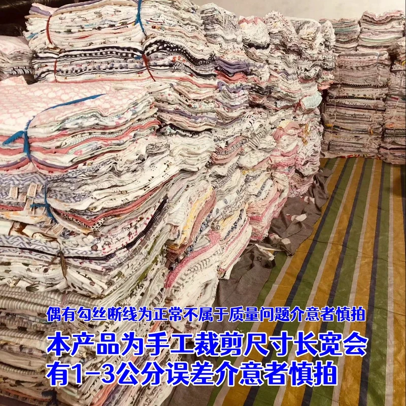 休闲毯纯棉四层纱120x150盖毯不挑花色