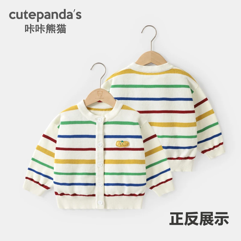 婴儿衣服针织开衫毛衣外套春装春秋男女宝宝男童宝宝外套Y9862