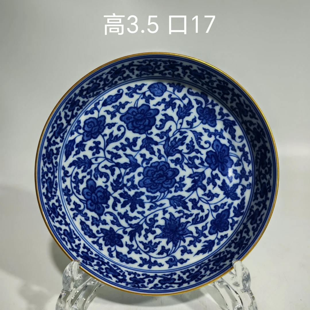 青花手工手绘陶瓷缠枝莲壶承摆件