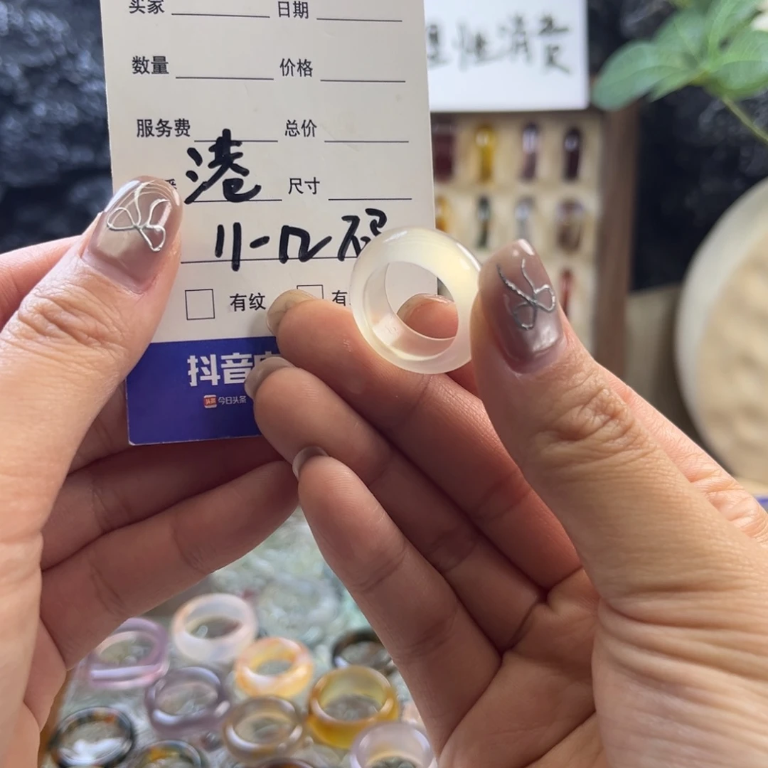 玛瑙/玉髓未镶嵌戒指28