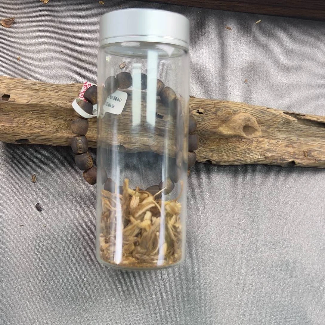 沉香沉香碎屑沉香09古珠单圈多样性发一