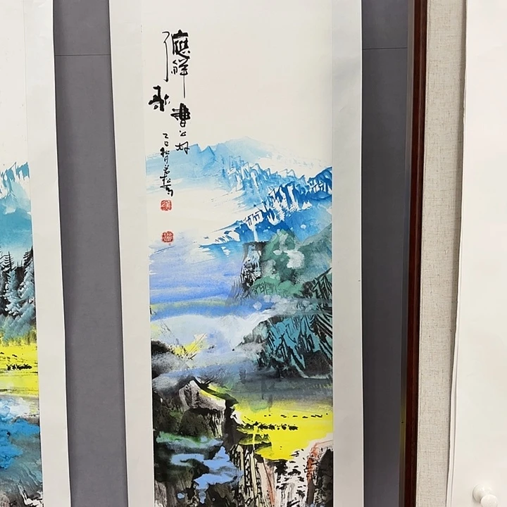 国画艺术家真人手绘