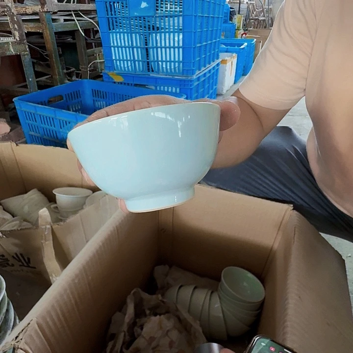 景德镇高温陶瓷影青小茶碗2个