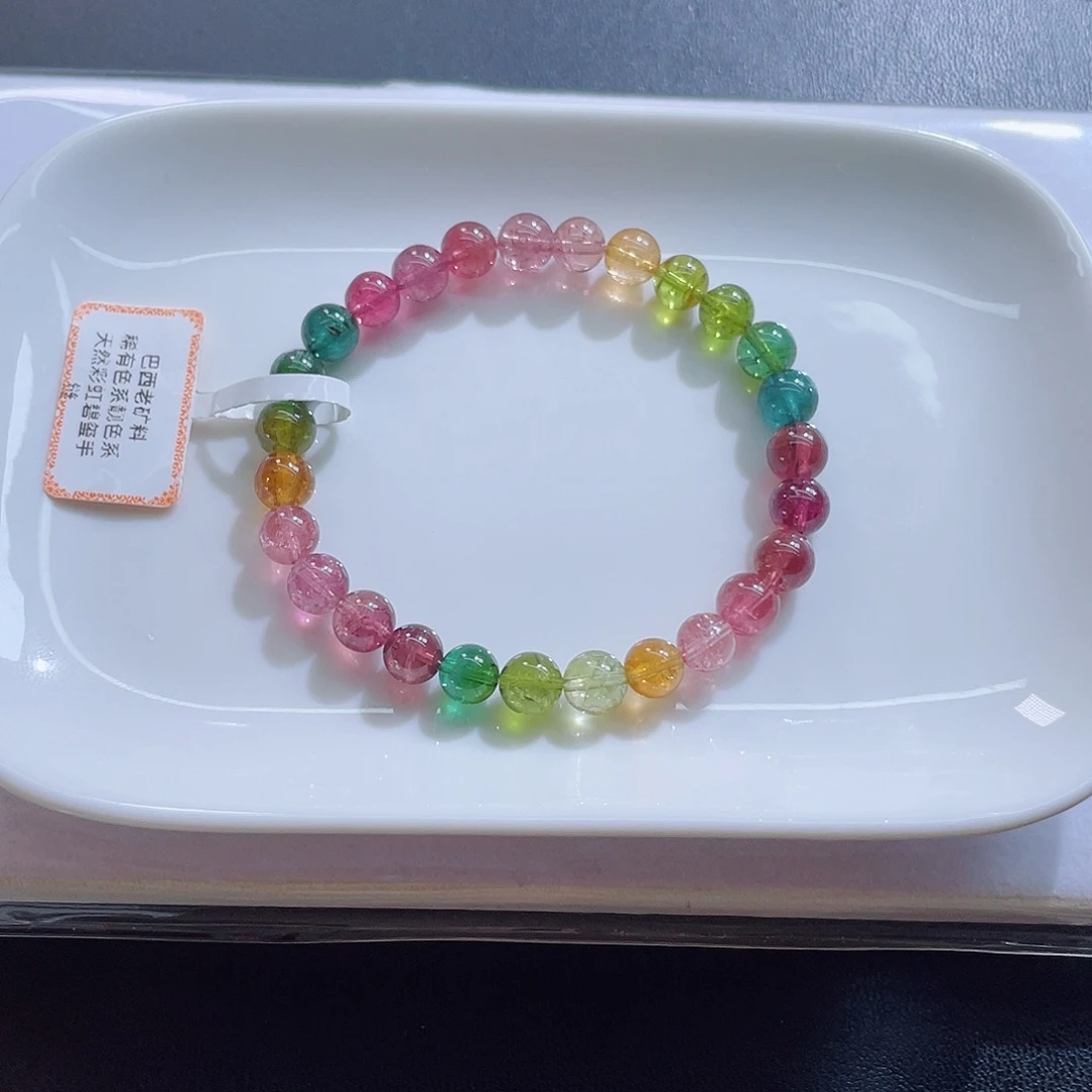 碧玺手链未镶嵌碧玺手链