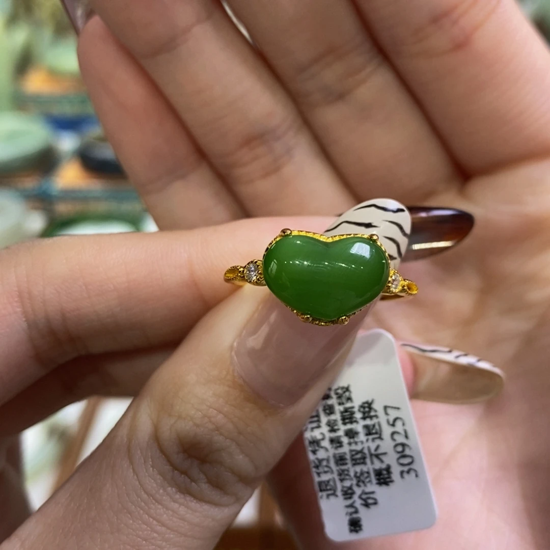 和田玉银S925镀金镶嵌手镯碧玉戒指
