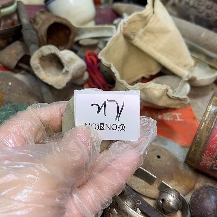 四***挖木头木头不退不换2171号工艺品