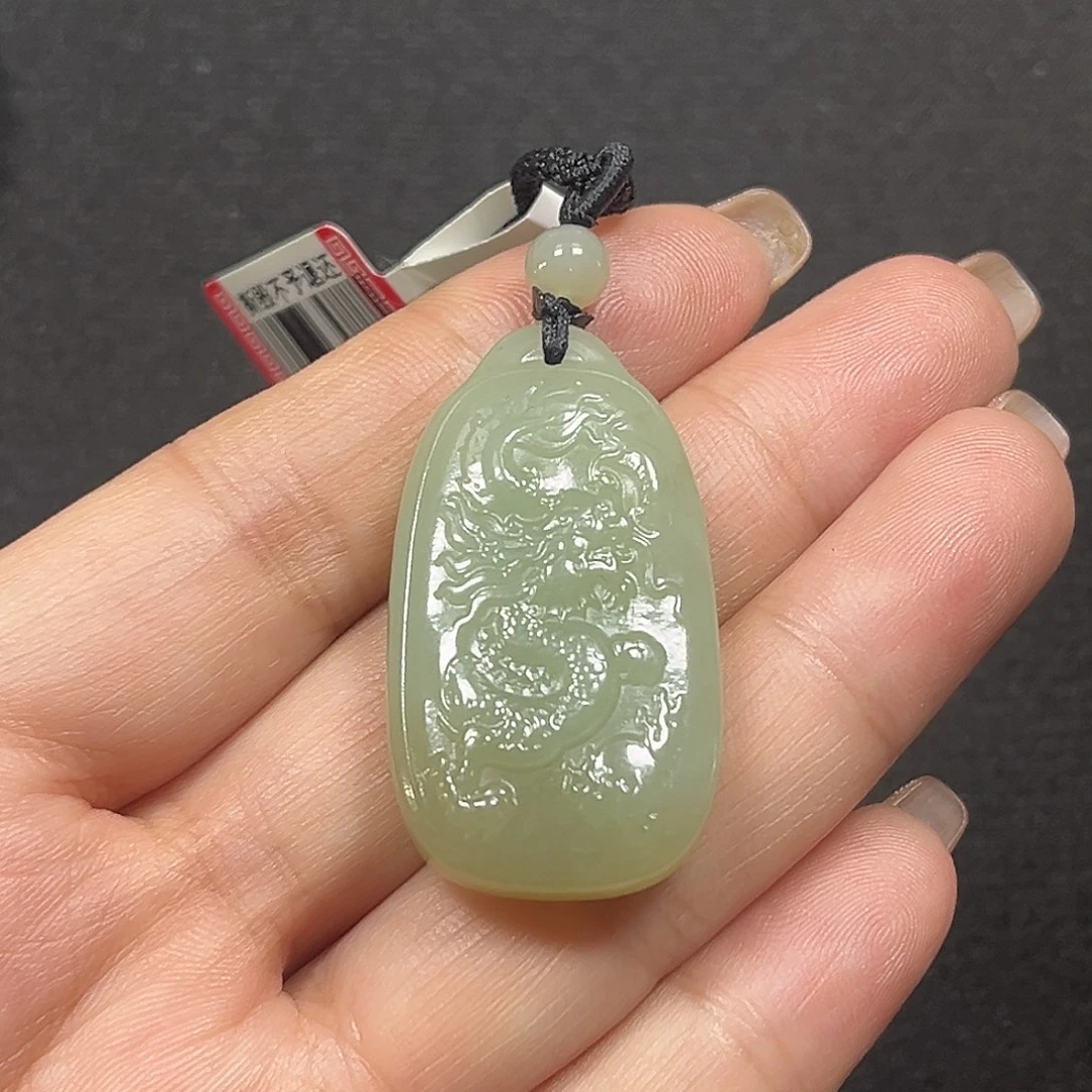 和田玉未镶嵌吊坠(不含链)