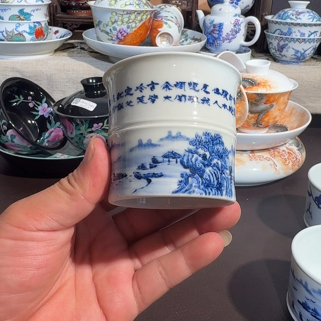 景德镇茶文化8888