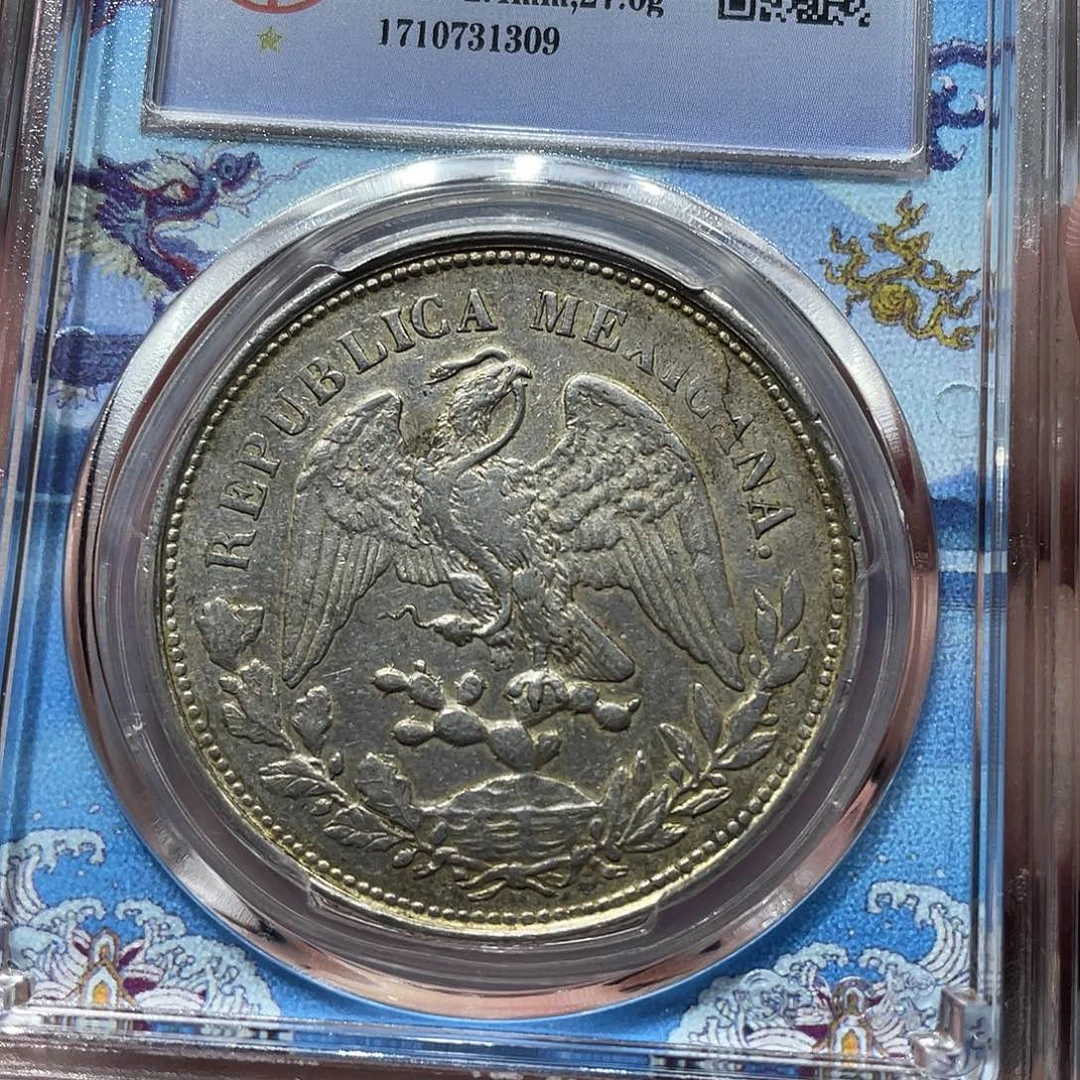 银包真包老老鹰一元1309