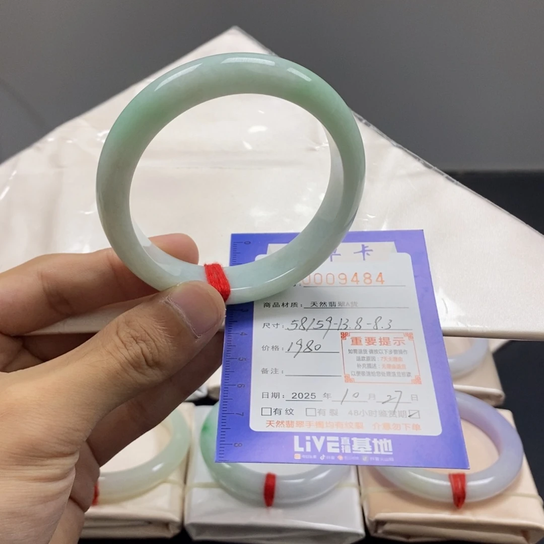 翡翠未镶嵌手镯翡翠手镯