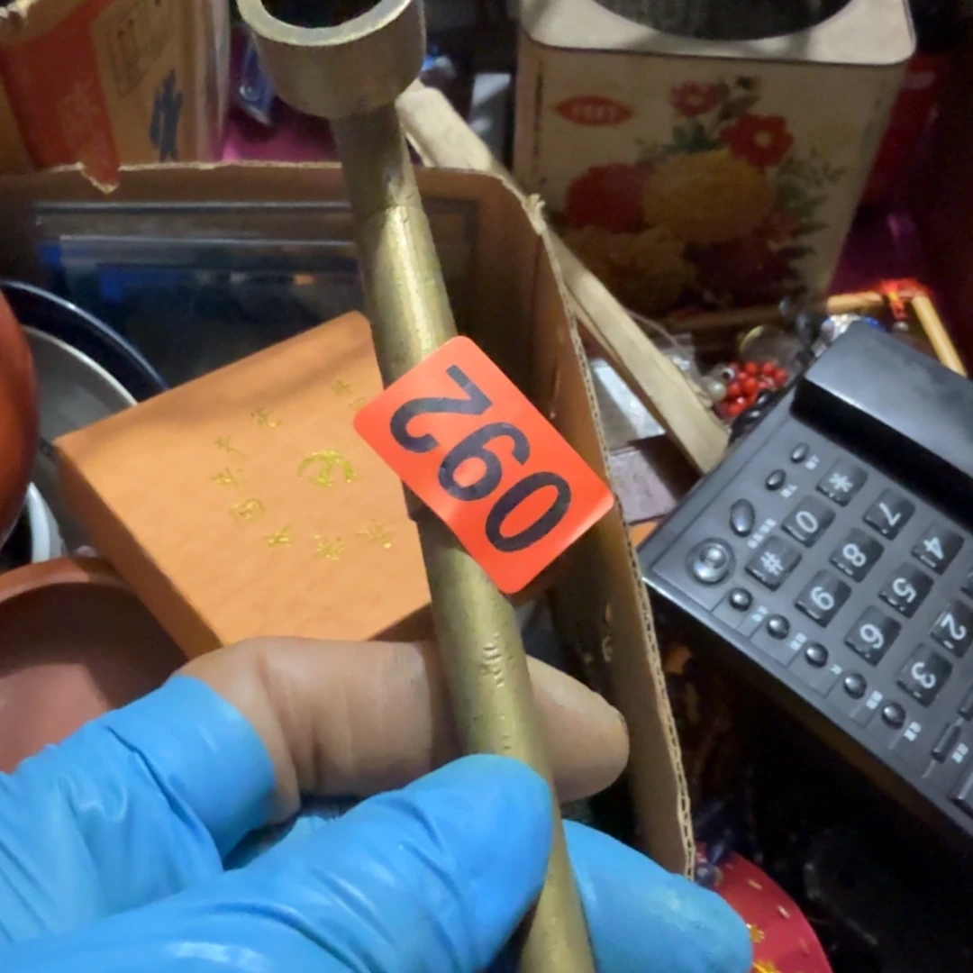 老***邬杂色豆（科檀/科特迪瓦檀木）