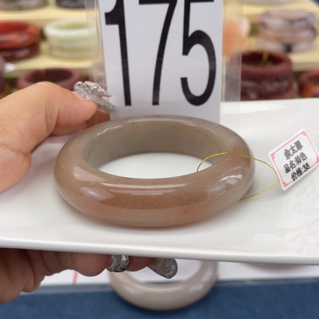 【闪购商品】石英岩玉手镯未镶嵌