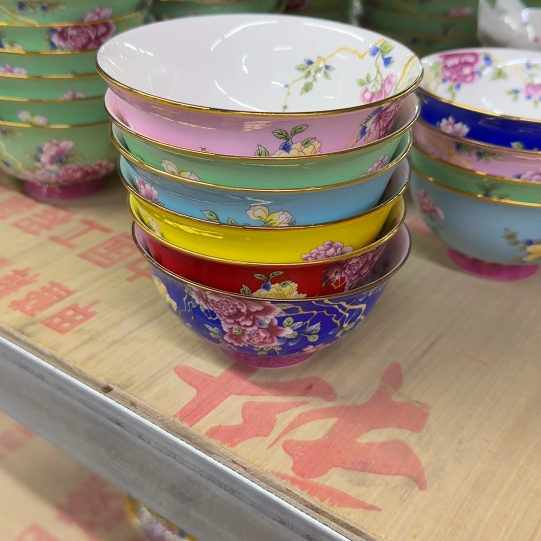 茶***生陶摆件景德镇珐琅彩餐具