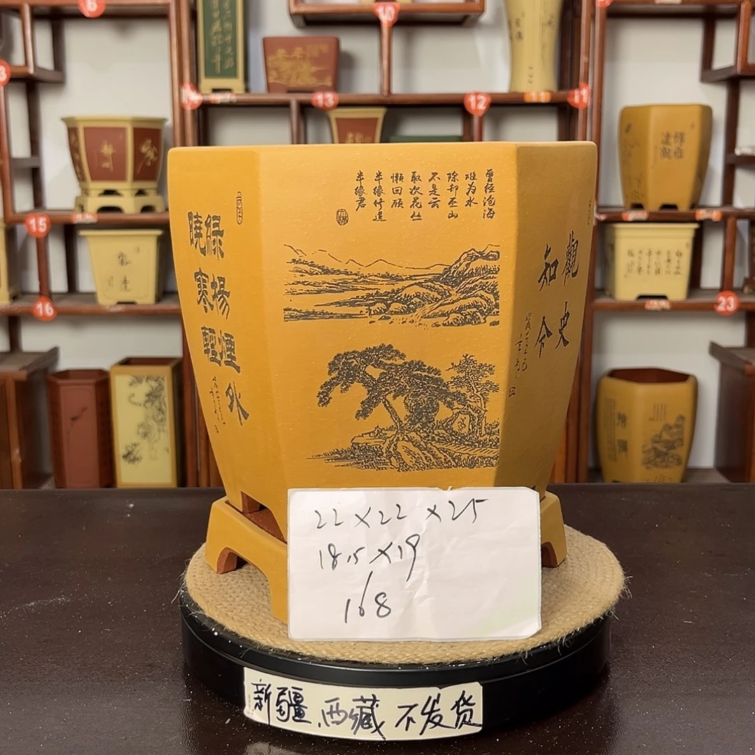 花盆紫砂紫砂花盆