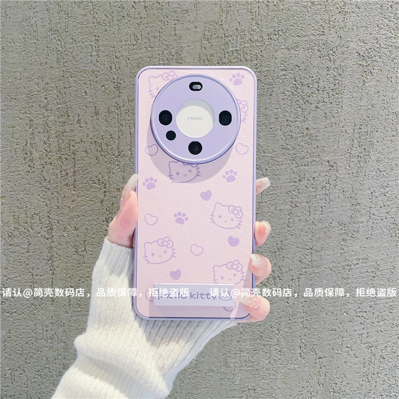 （华为Mate60系列）金属漆皮纹适用华为Mate60/60Pro/60Pro+手机壳