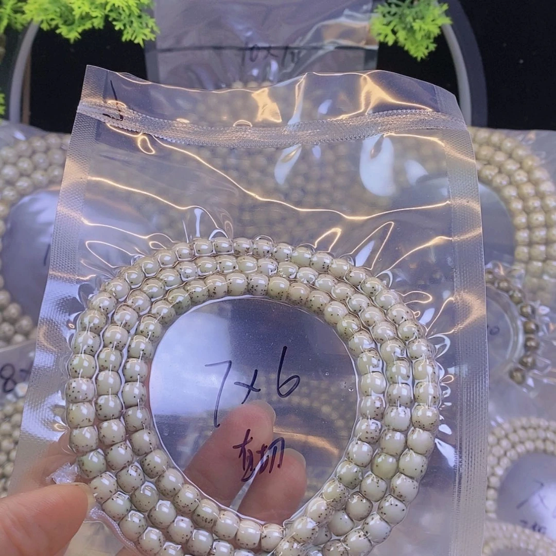 【闪购商品】星月菩提手串惊*?星月