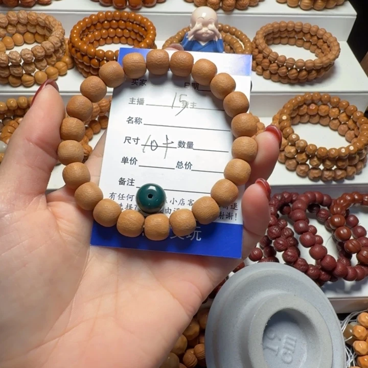 沉***沙吊坠猴头核桃老型