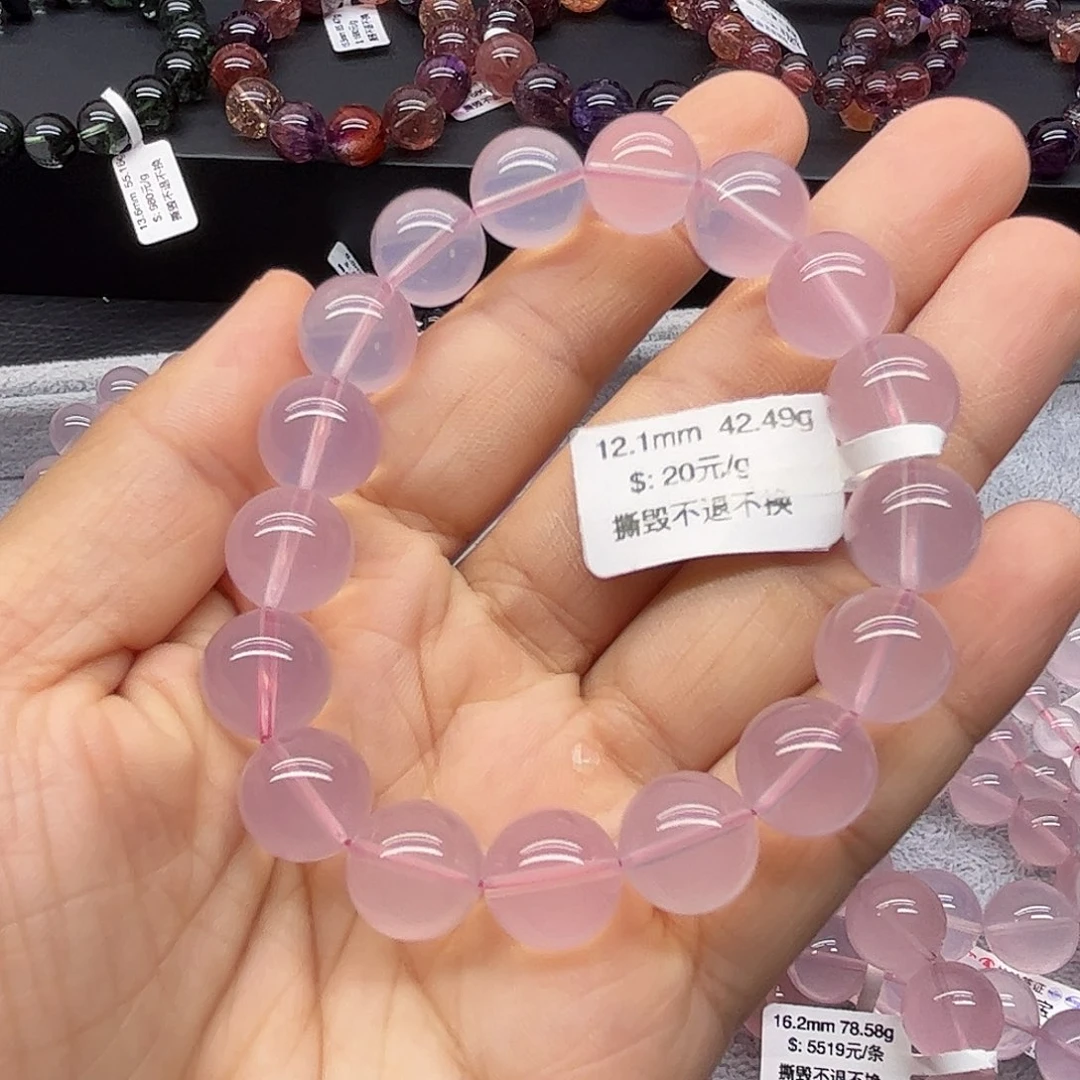 手链水晶未镶嵌手链