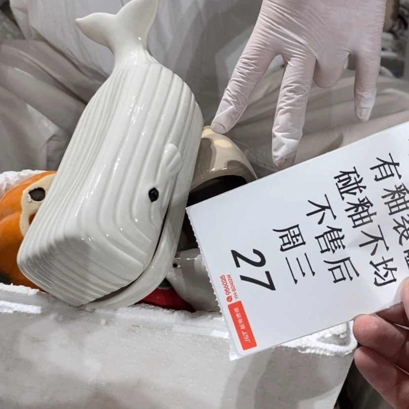 【闪购商品】摆件溜**?w陶瓷摆件瑕疵特卖