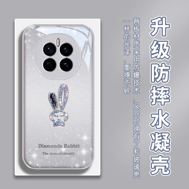 四角防摔适用华为荣耀Magic7手机壳荣耀Magic7Pro女款Magic6/6pr