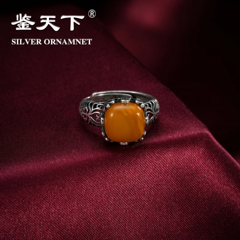 鉴天下复古蜜蜡方面镂空钱币花纹925银开口戒指08200284