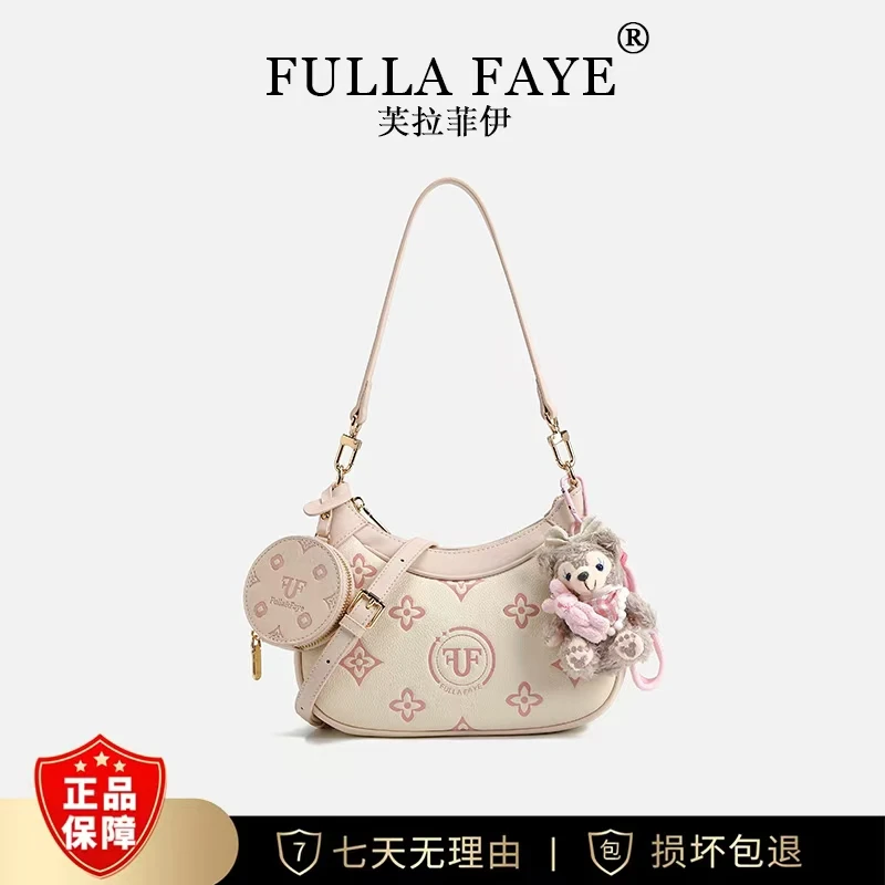 【品牌直发】(带挂件)Fulla Faye/新款月牙腋下包斜挎包-0612