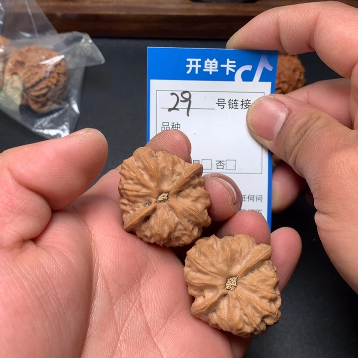 文玩核桃把件37闷头后29