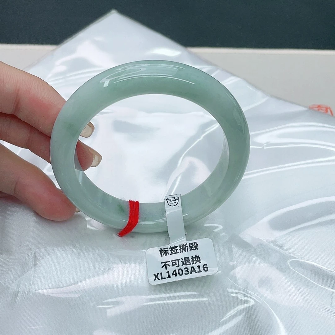 翡翠手镯未镶嵌正52.7