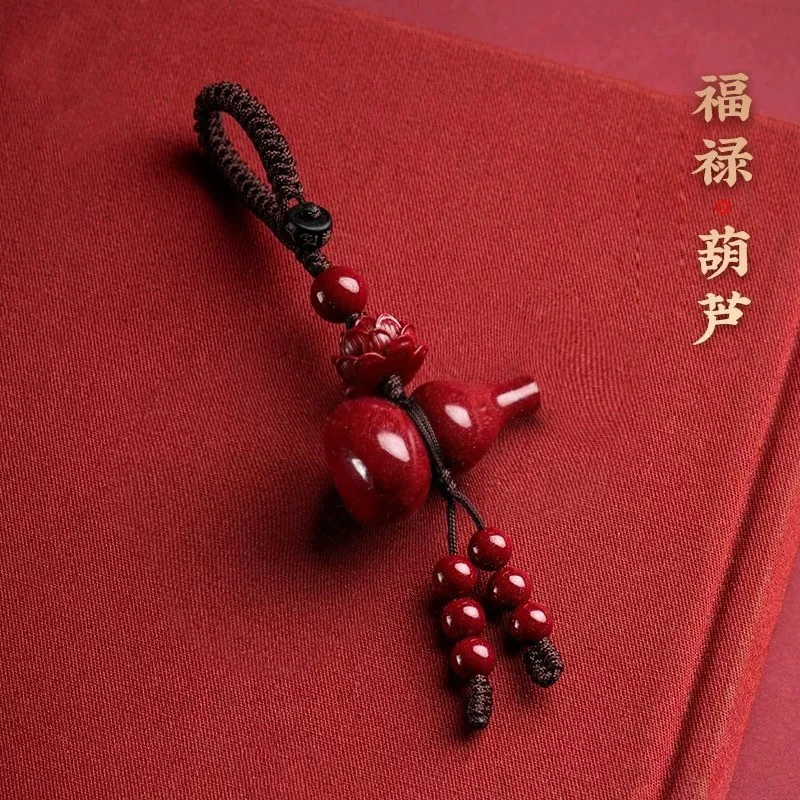 【老师推荐】2025新款葫芦吊坠钥匙扣歪脖葫芦莲花钥匙扣吊坠挂件