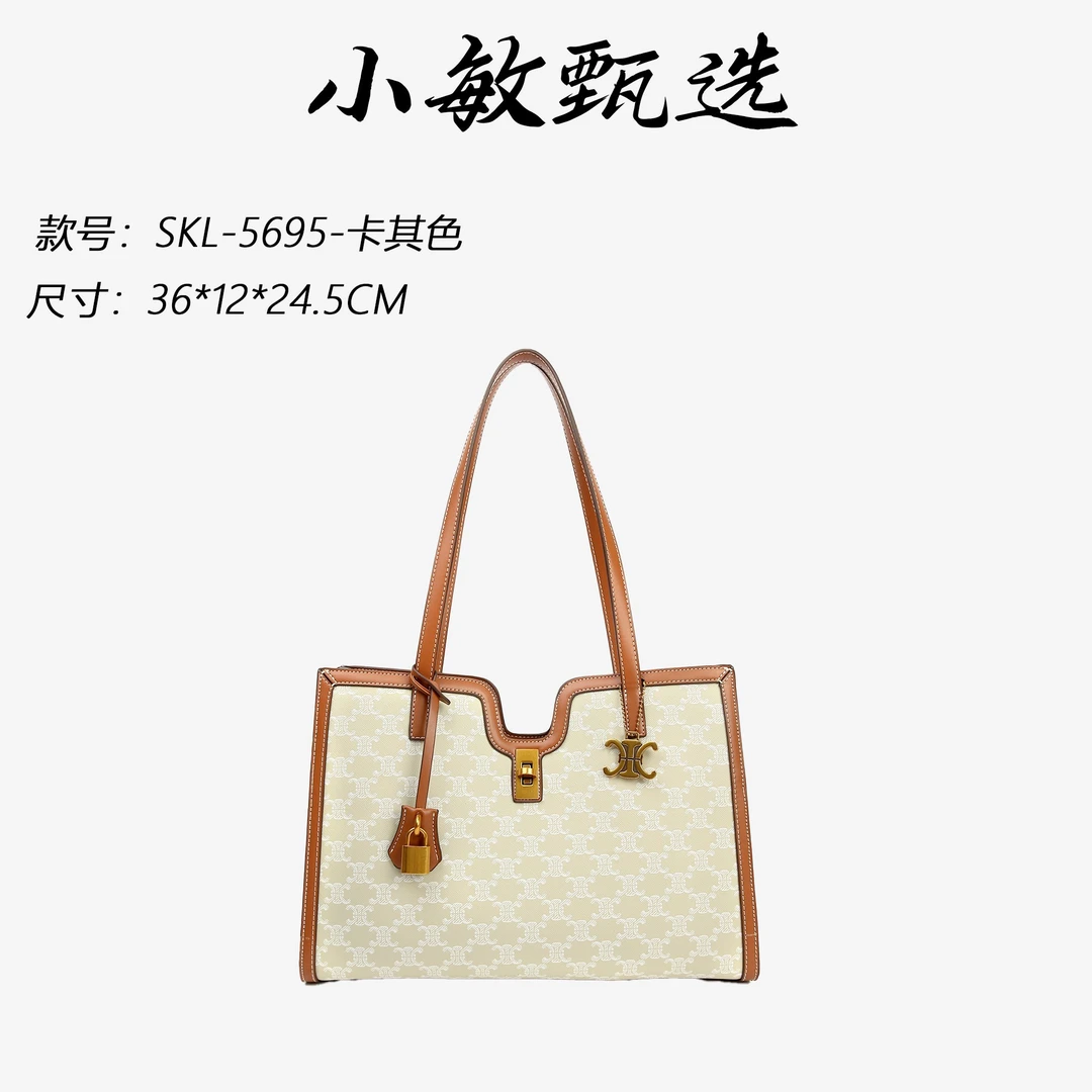 【小敏精选】渠道货SKL-5695-卡其色经典小众单肩女包